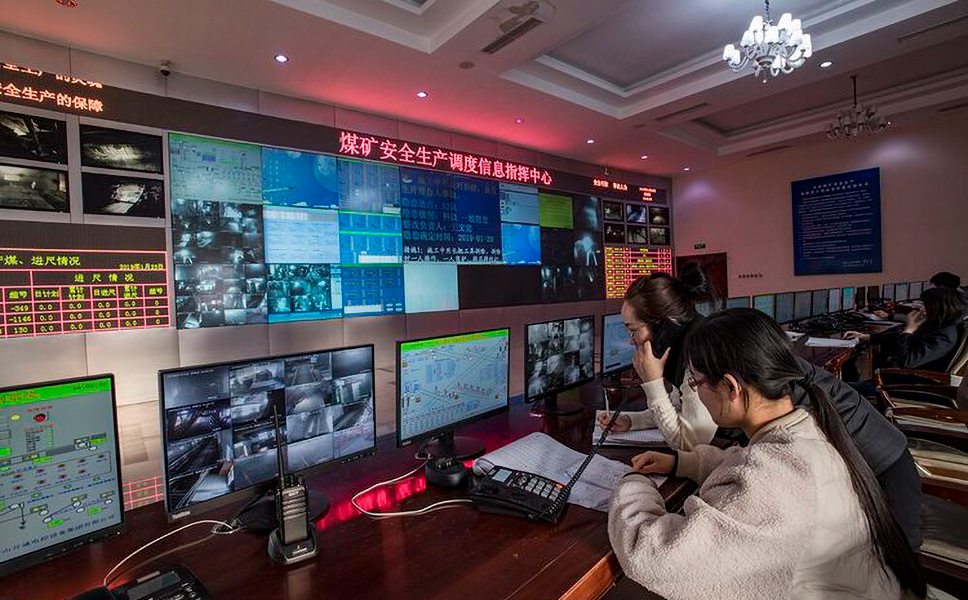煤礦監(jiān)控.jpeg 煤礦監(jiān)控.jpeg