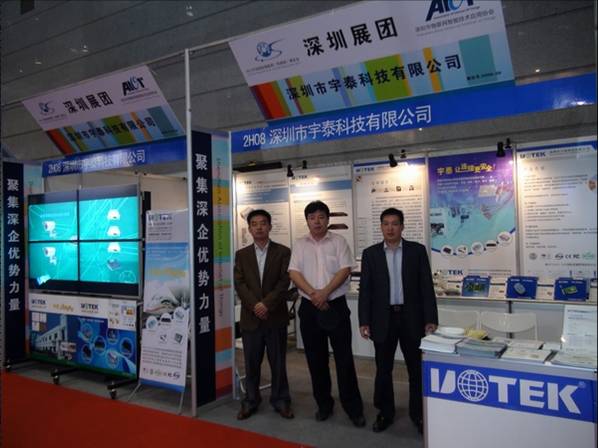 1701226163280840.jpg 20161230091921_44692.jpg