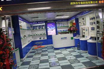 1701226548543516.jpg 20161230093728_10488.jpg