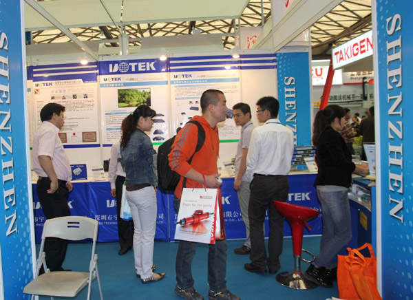 1701227284738052.jpg 20161230095738_58367.jpg