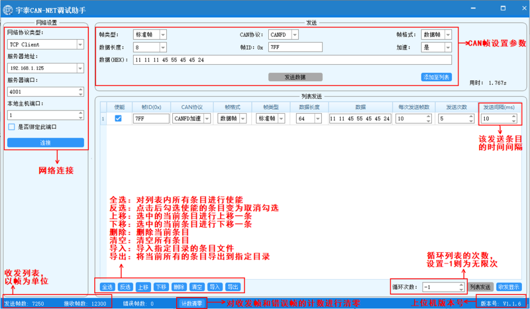 1702005722297221.png 5.png