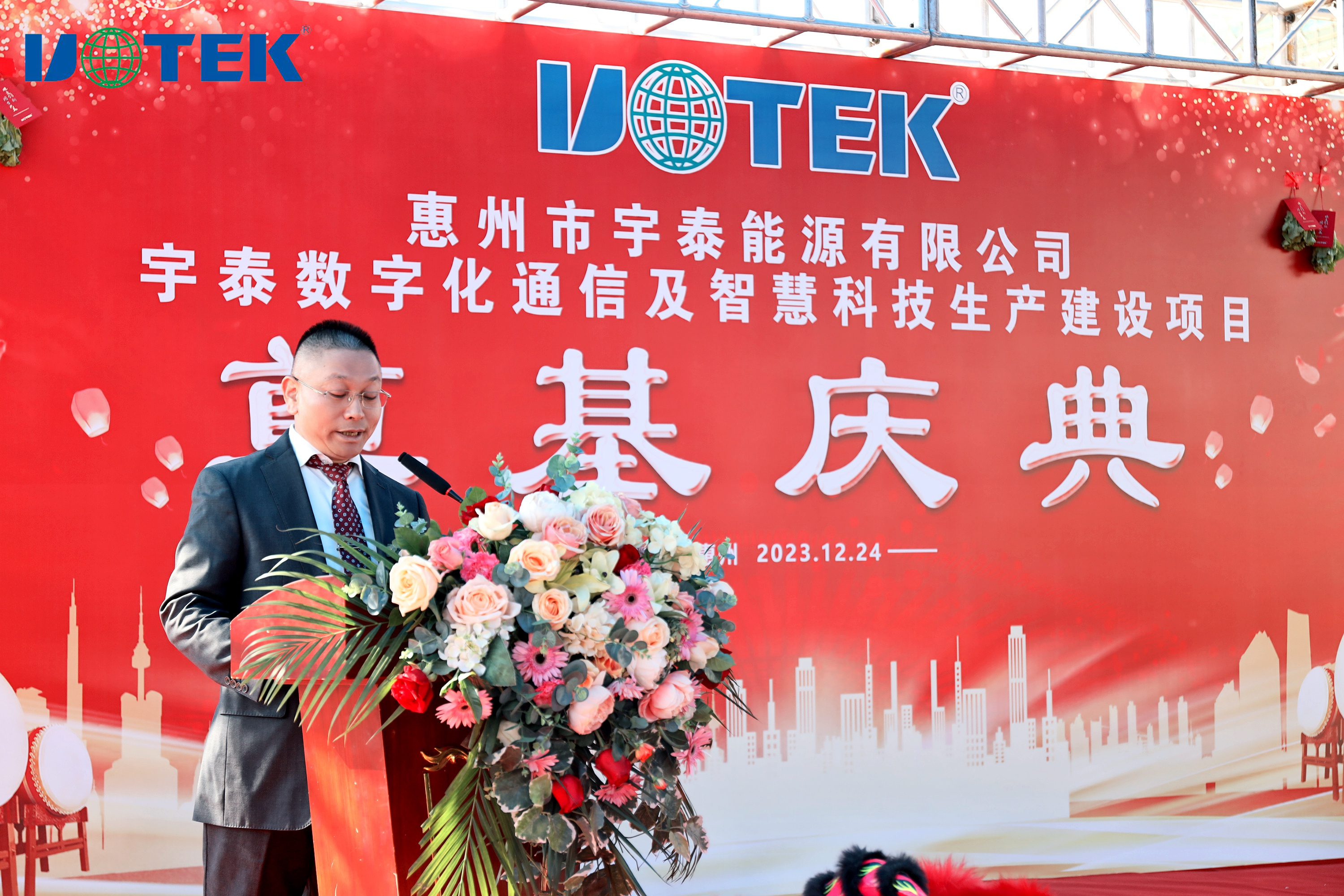 1703829779740921.jpg 9.jpg