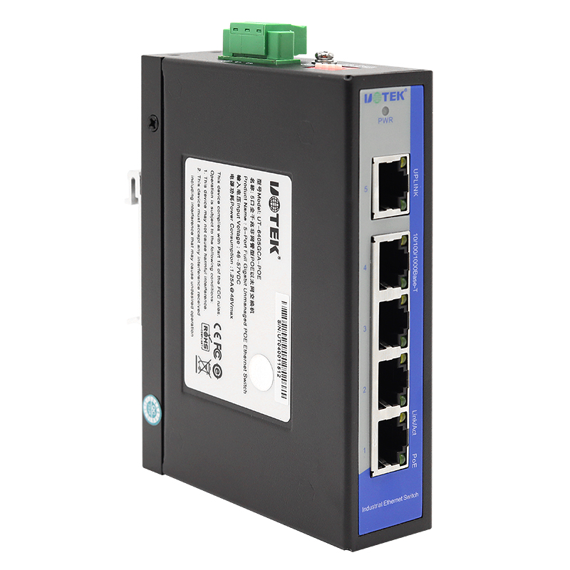 5口全千兆非網(wǎng)管型POE以太網(wǎng)交換機