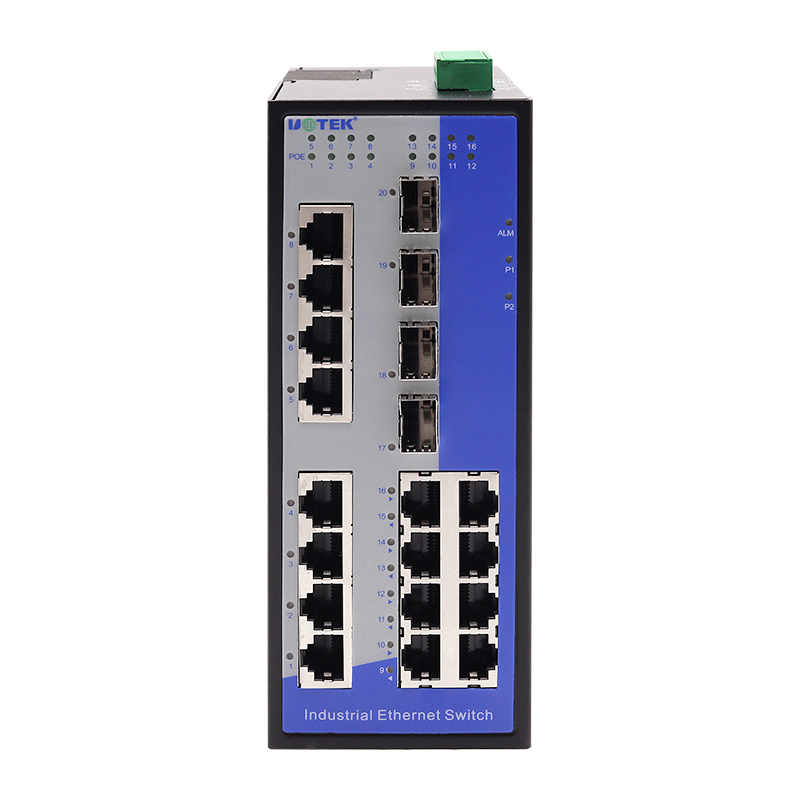 20口全千兆非網(wǎng)管型POE以太網(wǎng)交換機