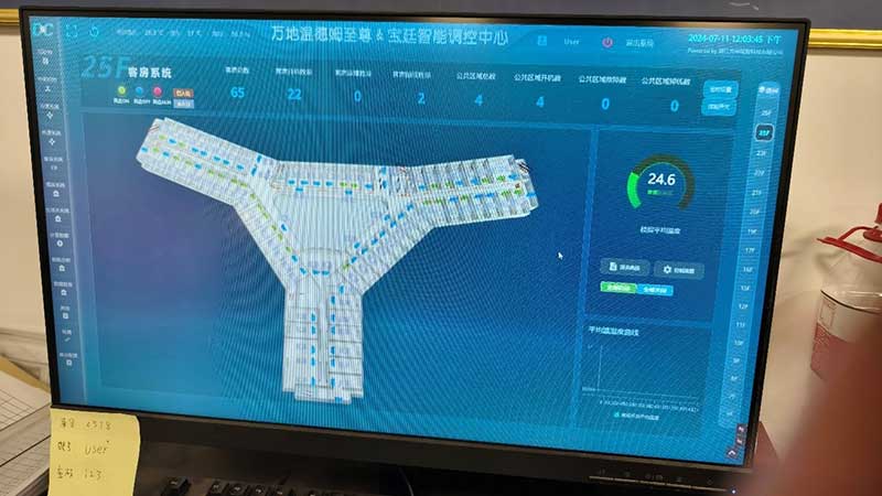 1721373310394320.jpg 應(yīng)用產(chǎn)品圖3.jpg