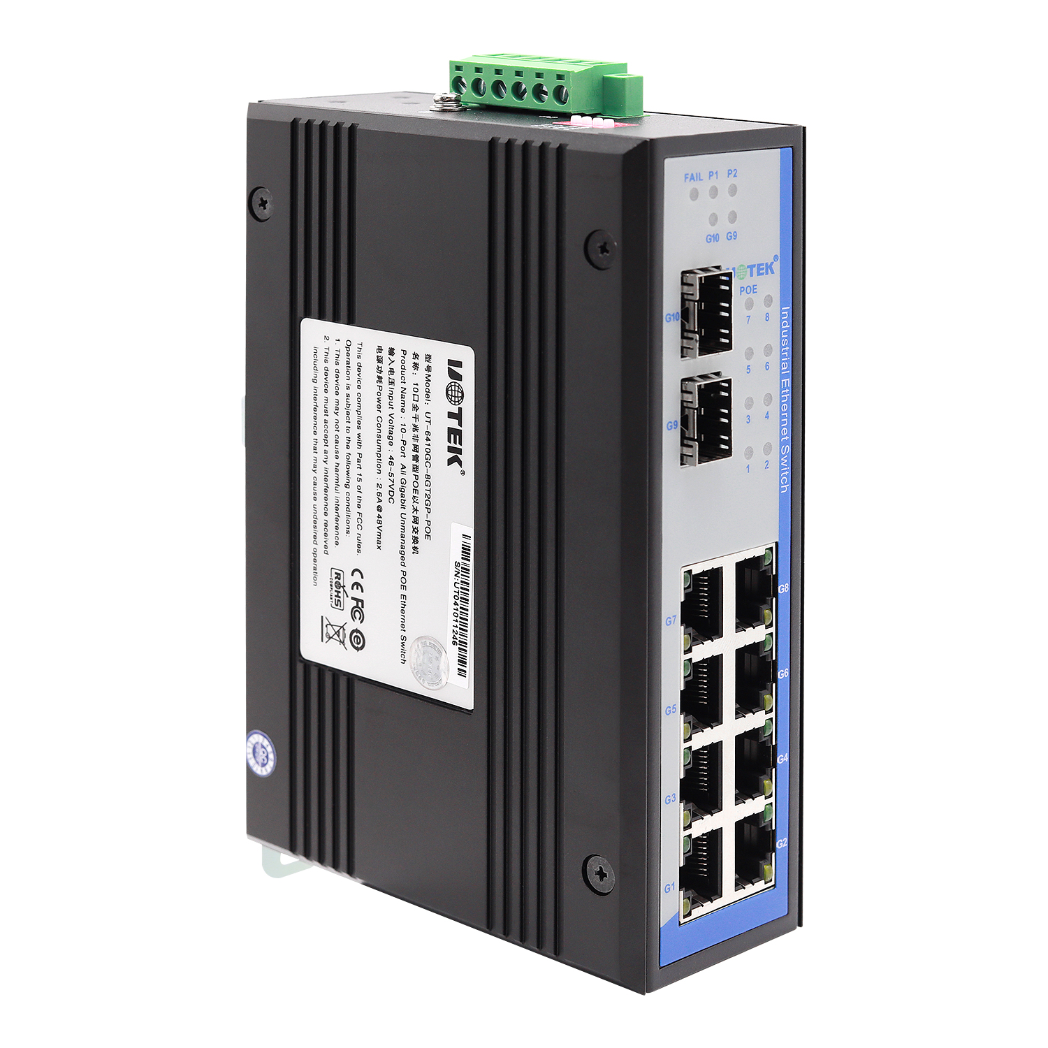 10口全千兆非網管型POE以太網交換機