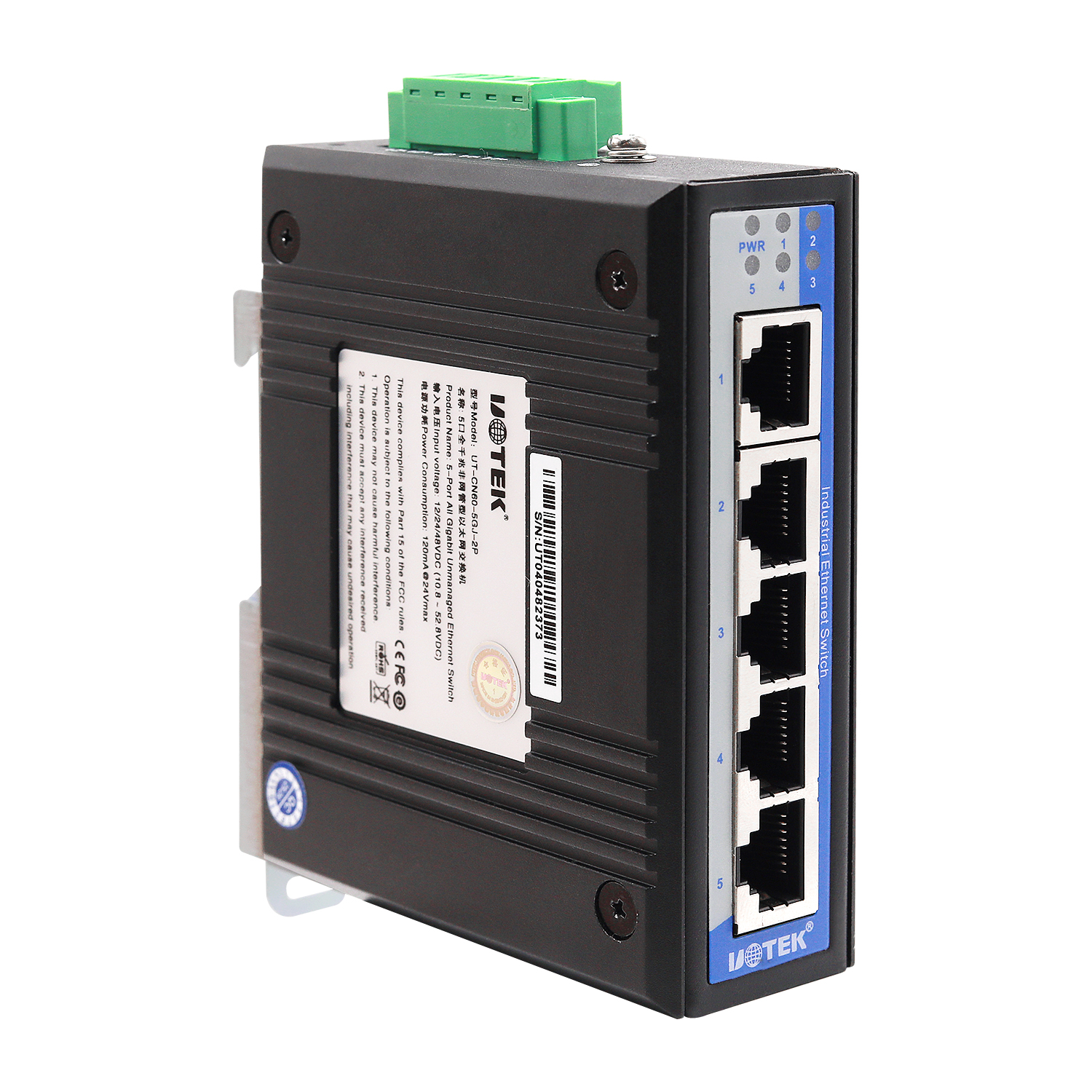 5口全千兆非網(wǎng)管型以太網(wǎng)交換機(jī)