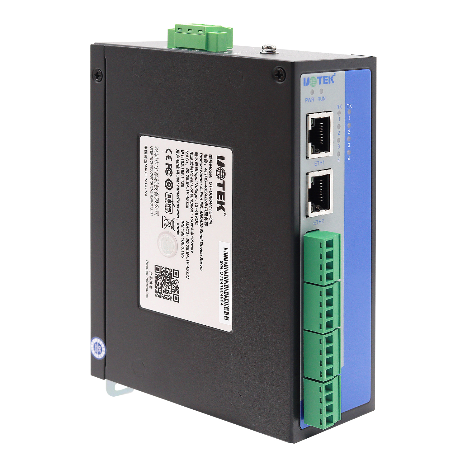 導(dǎo)軌式4口RS-485/422串口服務(wù)器