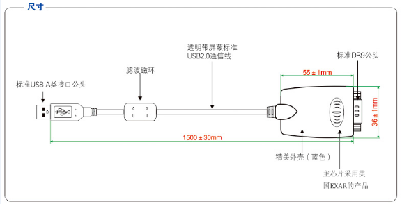 1700458243691561.png 20210914160201_92318.png