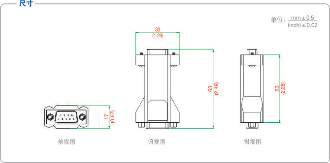 1700459253848447.jpg 20170105112314_15149.jpg